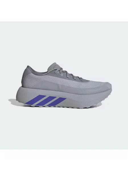 Buty HYPERBOOST GTX M szare