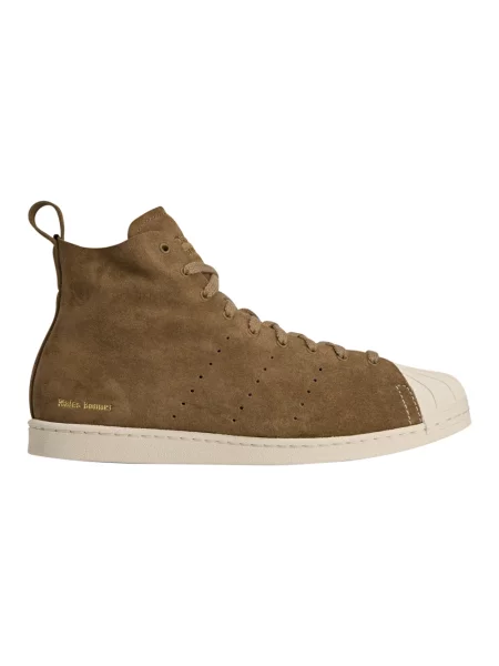 Sneakersy Adidas Superstar brązowe