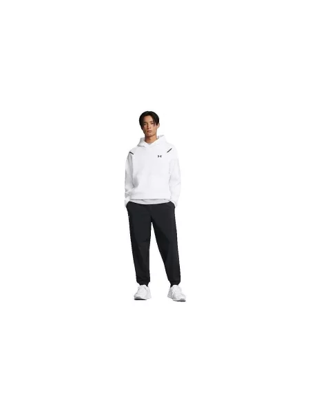 Nadrág Under Armour fekete