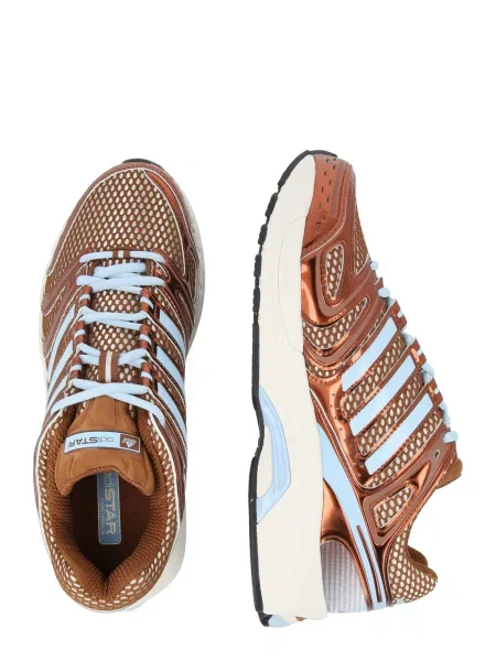 ADIDAS ORIGINALS Niske tenisice Adistar Control 5 nebesko plava / bronca / prljavo bijela smeđa