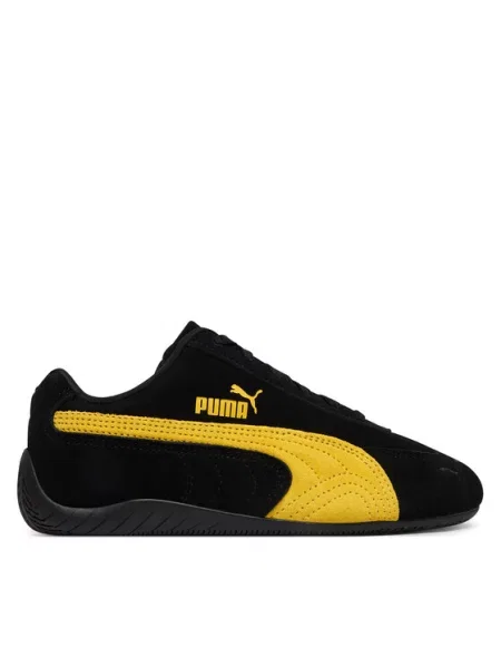 Sneakersy Puma černé