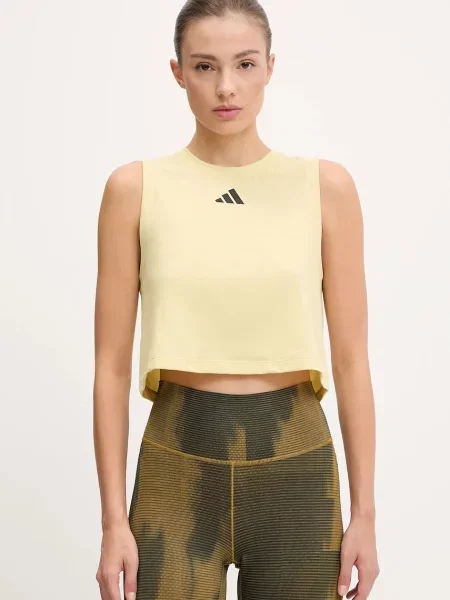 Топ Adidas Performance на райета жълто