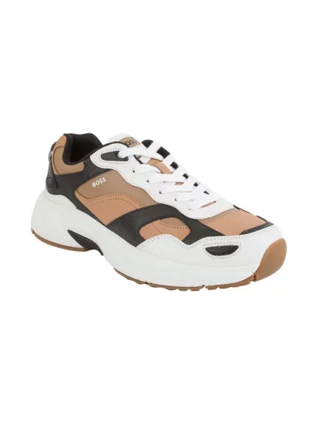 Sneakersy Hugo beżowe