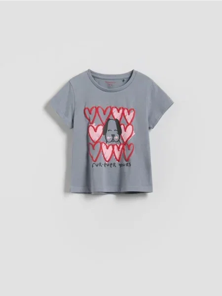 Reserved Tricou din cu imprimeu deschis gri