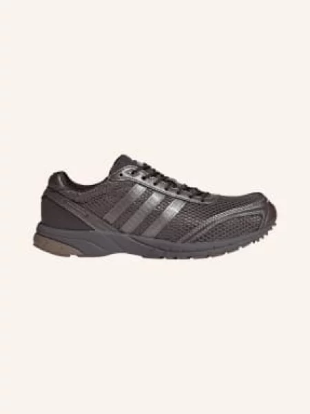 Adidas Originals Sneakersy Adizero Adios Og / tmavě hnědá fialová