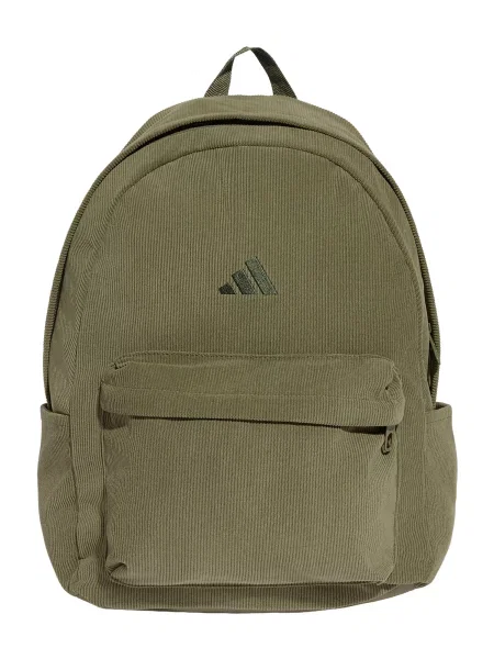 Adidas školský ruksak zelená