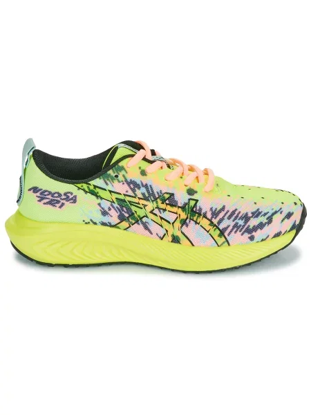 Pantofi copii Asics galben