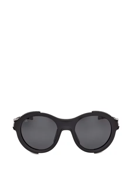 Ochelari de soare Adidas gri