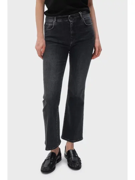Джинси Weekend Max Mara сірі