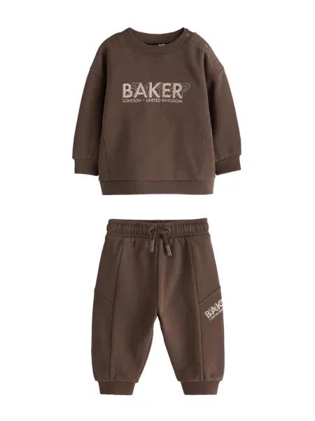 Baker by Ted Baker Trening / maro bej