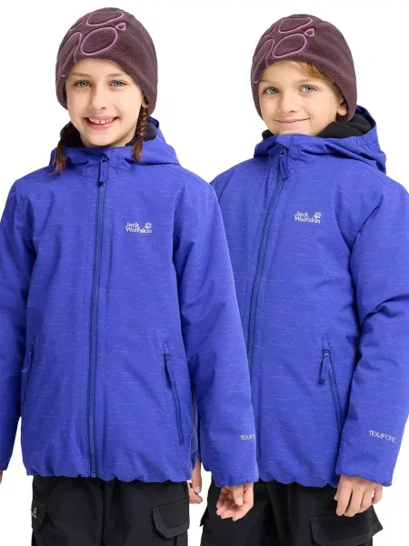 Детская шапка Jack Wolfskin