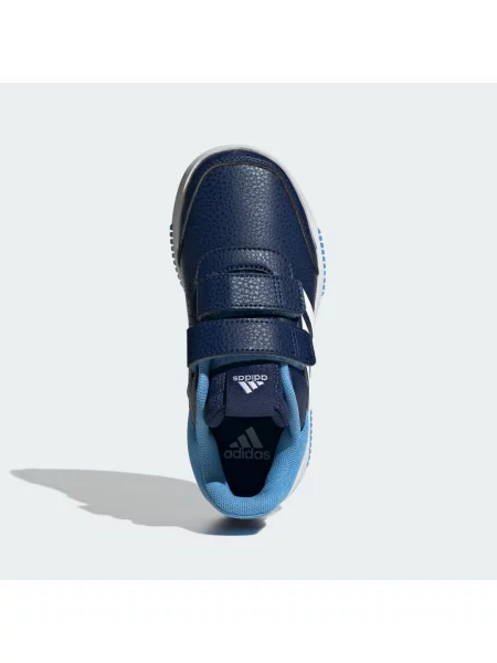 Sneakersy adidas bílé