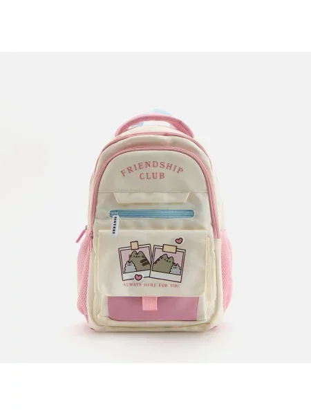 Reserved Batoh Pusheen vícebarevná