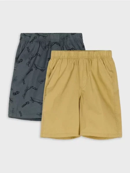 Sinsay šortky 2 pack šedá