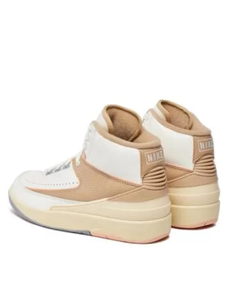 Nike Sneakersy Air Jordan 2 Retro bílá