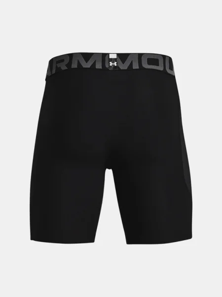 Rövidnadrág Under Armour fekete