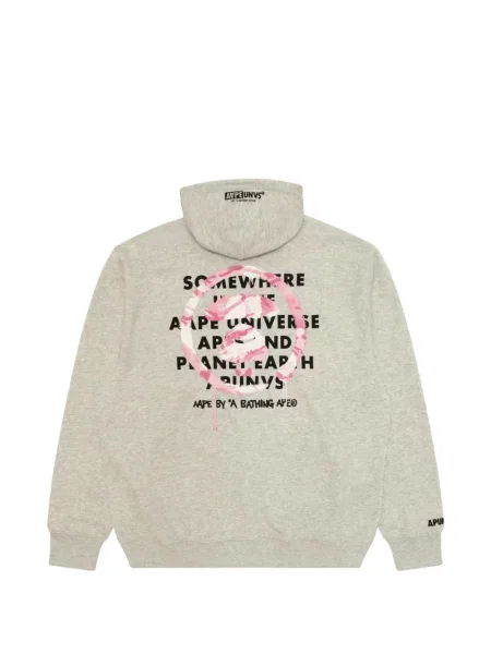 Hanorac cu glugă Aape By A Bathing Ape gri