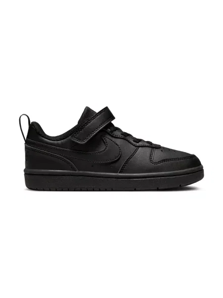 Gyerek félcipő Nike fekete
