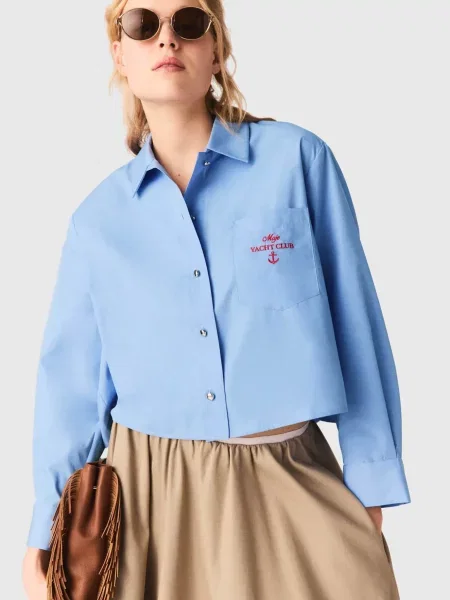 Рубашка Maje голубая
