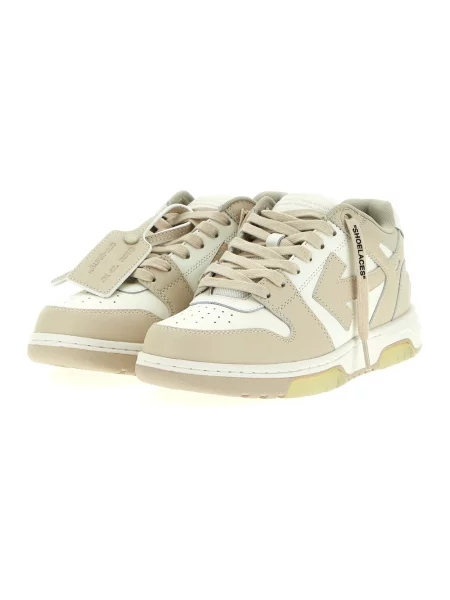 Sneakersy Off-white skórzane biznesowe białe