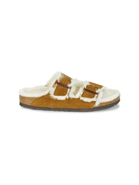 Tenisky Birkenstock hnedá