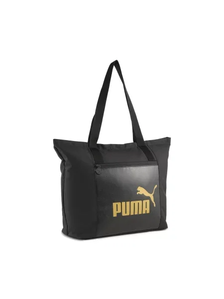 Torba na zakupy Campus czarna