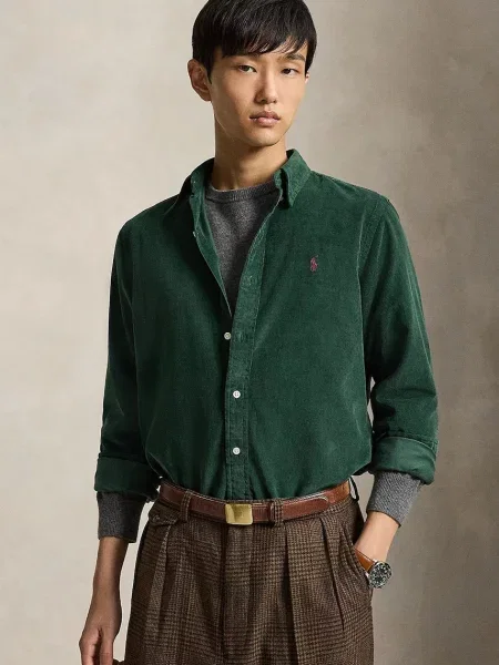 Polo Ralph Lauren Cămașă verde