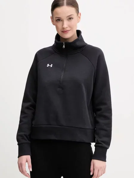 Флийс полар Under Armour черно