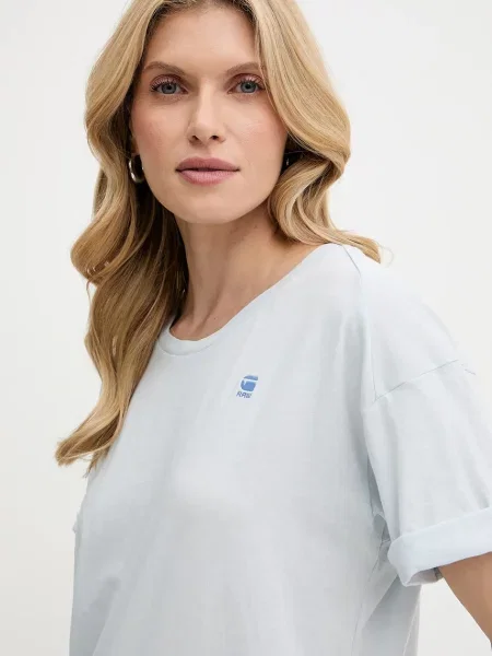 Футболка G-Star Raw Rolled up sl BF білий