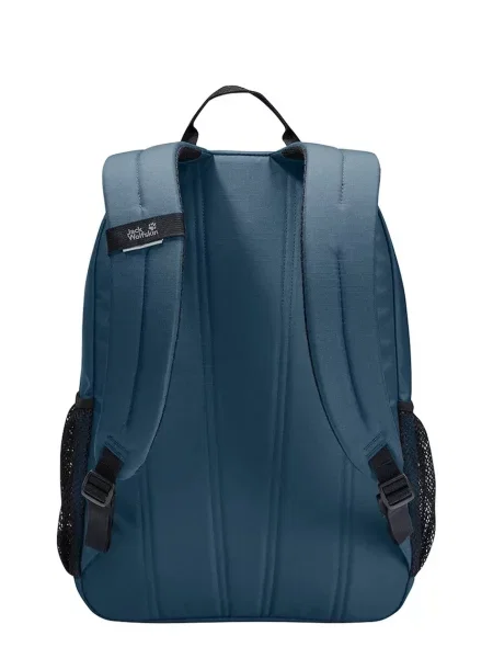 Детский рюкзак Jack Wolfskin