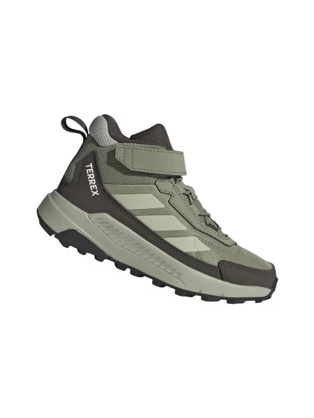 Gyerek félcipő Adidas