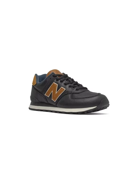 Pantofi New Balance maro