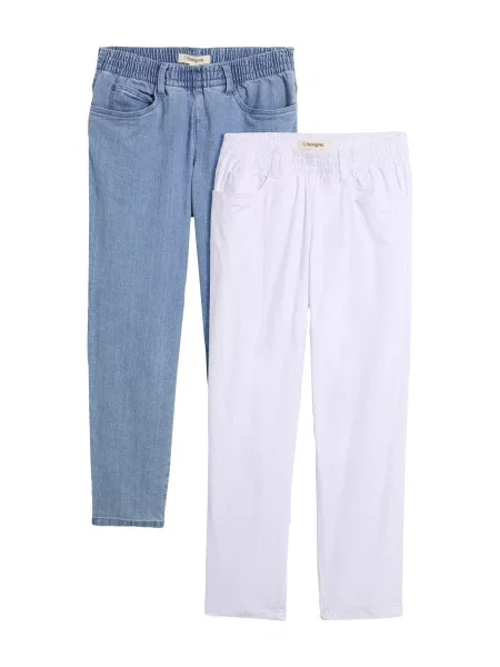 Bonprix Jeans albastru deschis alb