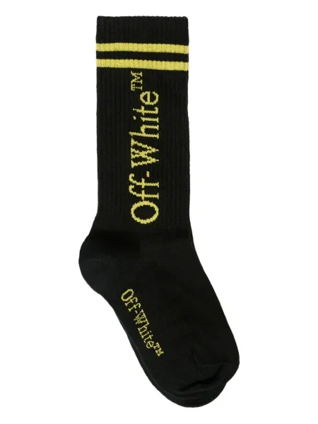 Skarpety dziecięce Off-white białe