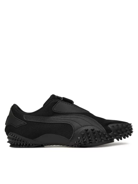 Sneakersy Puma czarne
