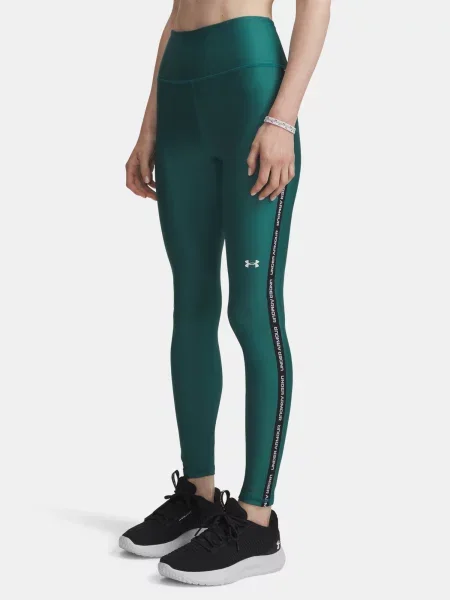 Leggings Under Armour