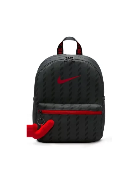 Rucsac copii Nike negru