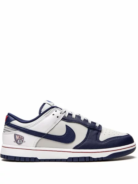 Sneakerși Nike Dunk gri