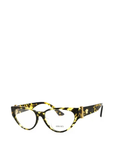 Ochelari de soare Versace Eyewear maro