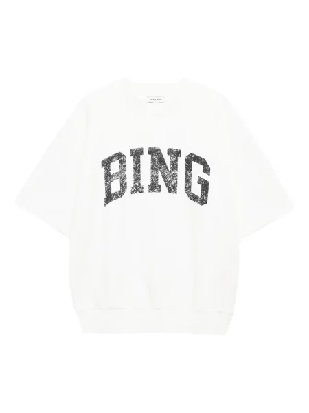 Tricou Anine Bing alb