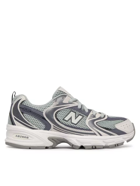 Sneakersy New Balance sivá