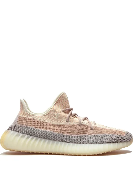 Sneakerși Adidas Yeezy cu perle
