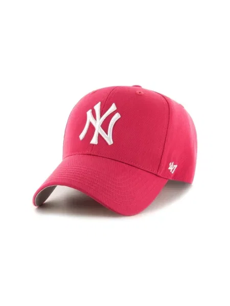 Baseball sapka 47 Brand fehér
