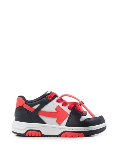 Sneakersy dziecięce Off-white białe