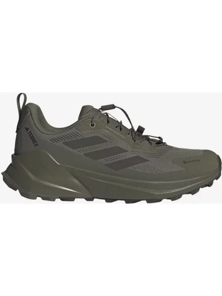 Buty do biegania adidas Terrex Trailmaker 2 GORE-TEX ciemnoszary szare