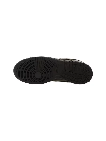 Retro tenisky Nike Dunk