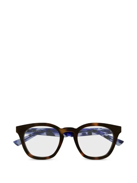 Ochelari de soare Gucci Eyewear maro
