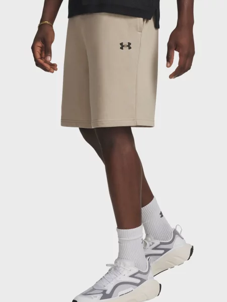 Спортивні шорти Under Armour бежеві