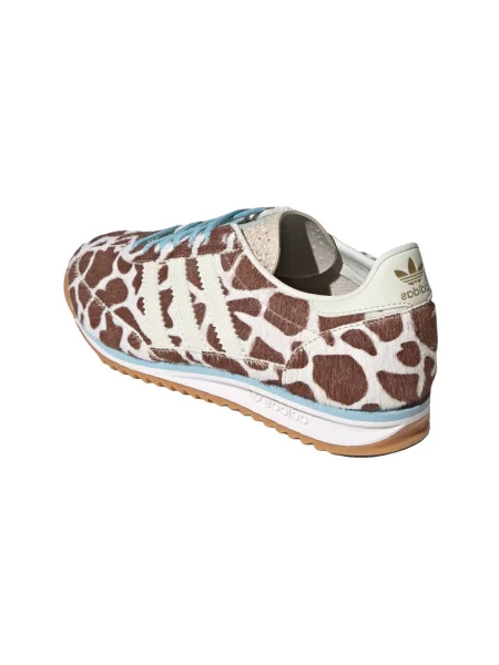 Pantofi Adidas maro