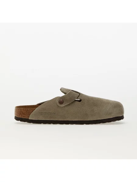 Semišové tenisky Birkenstock béžové